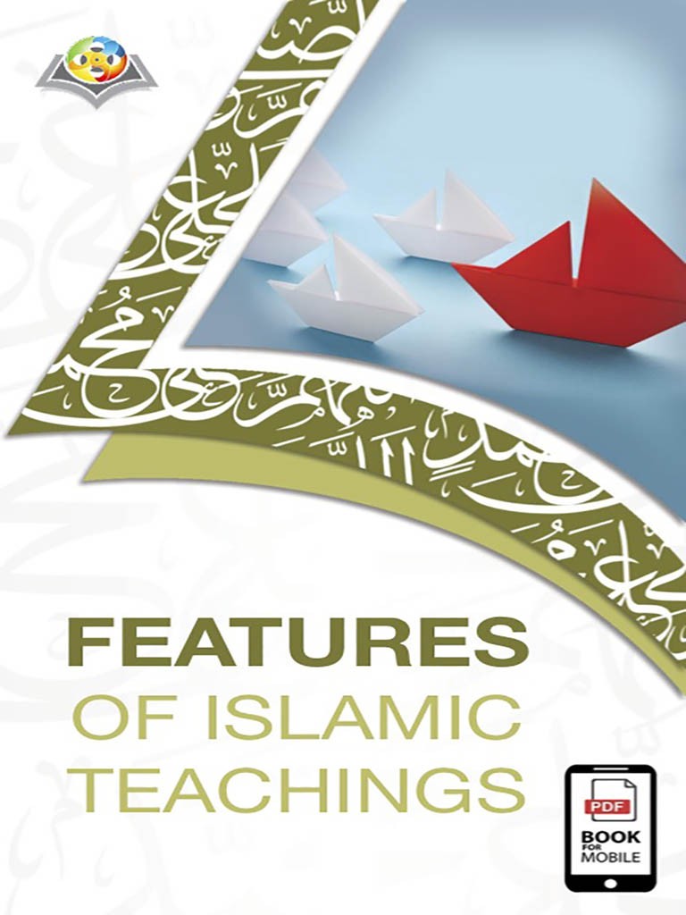 Features of Islamic Teachings