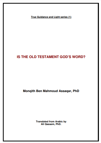 Is the old testament god's word