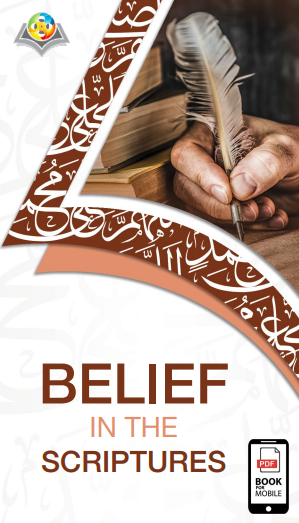 Belief in The Scriptures