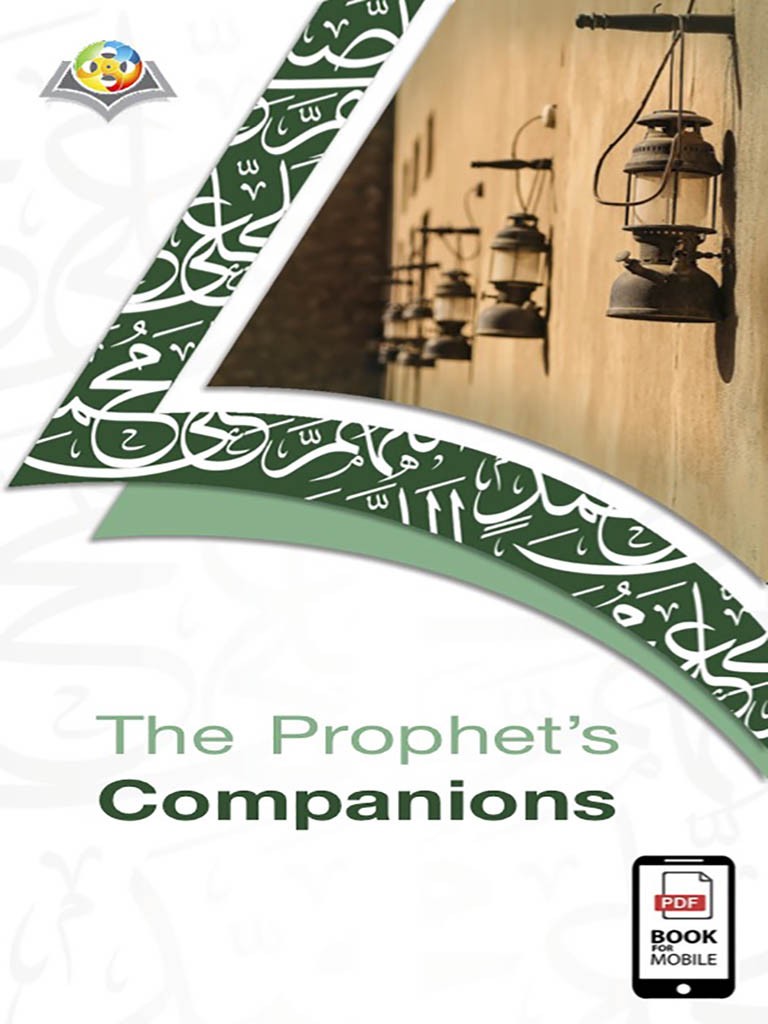 The Prophet’s Companions