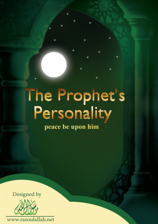 The Prophet’s Personality